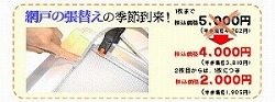 �Ԍ˂̒��ւ�