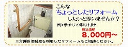 �肷��̎��t��